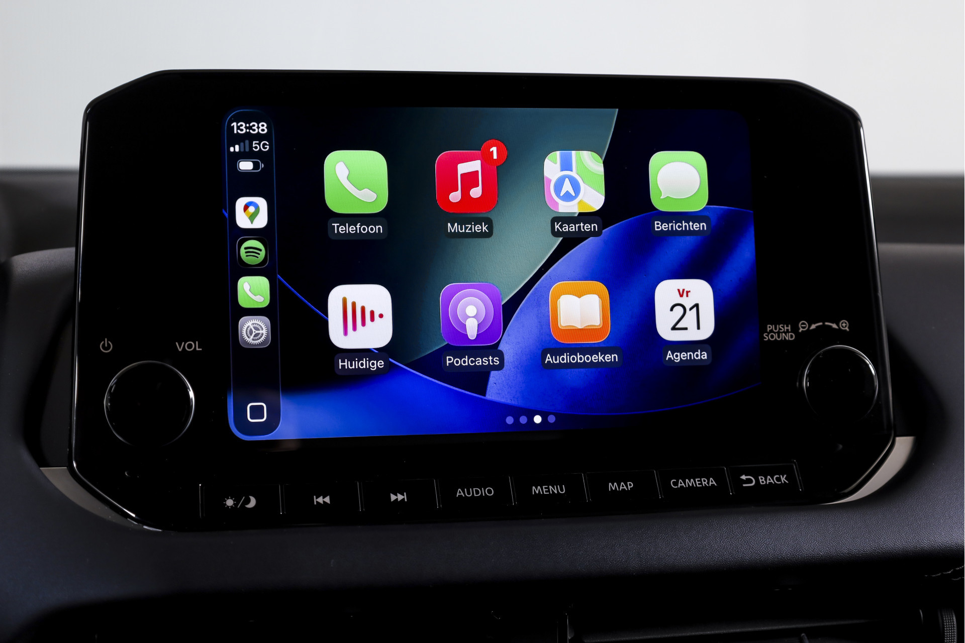 Hoofdafbeelding Nissan QASHQAI