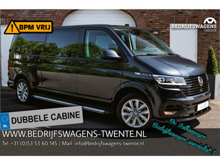 Volkswagen Transporter T6.1 BULLI 2.0 TDI 199PK DSG L2H1 DUB/CAB | NAVI | ACC | LED | Trekhaak | LEDER | Virtual Cockpit |