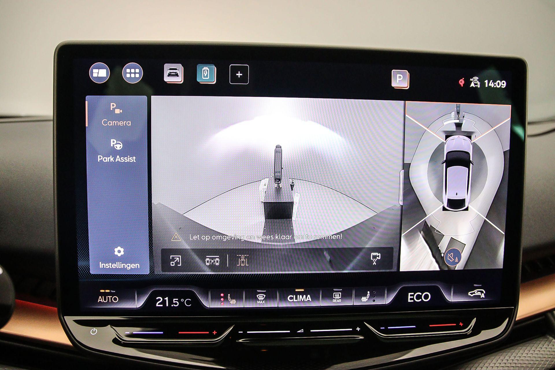 Hoofdafbeelding CUPRA Tavascan