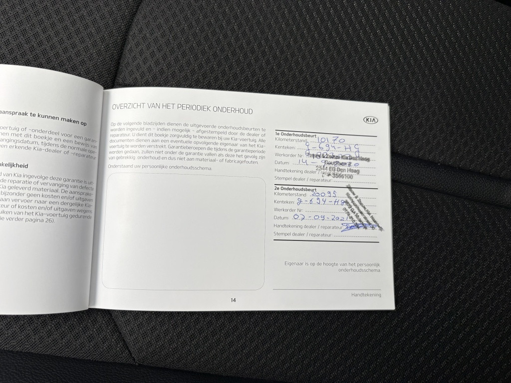 Hoofdafbeelding Kia Optima