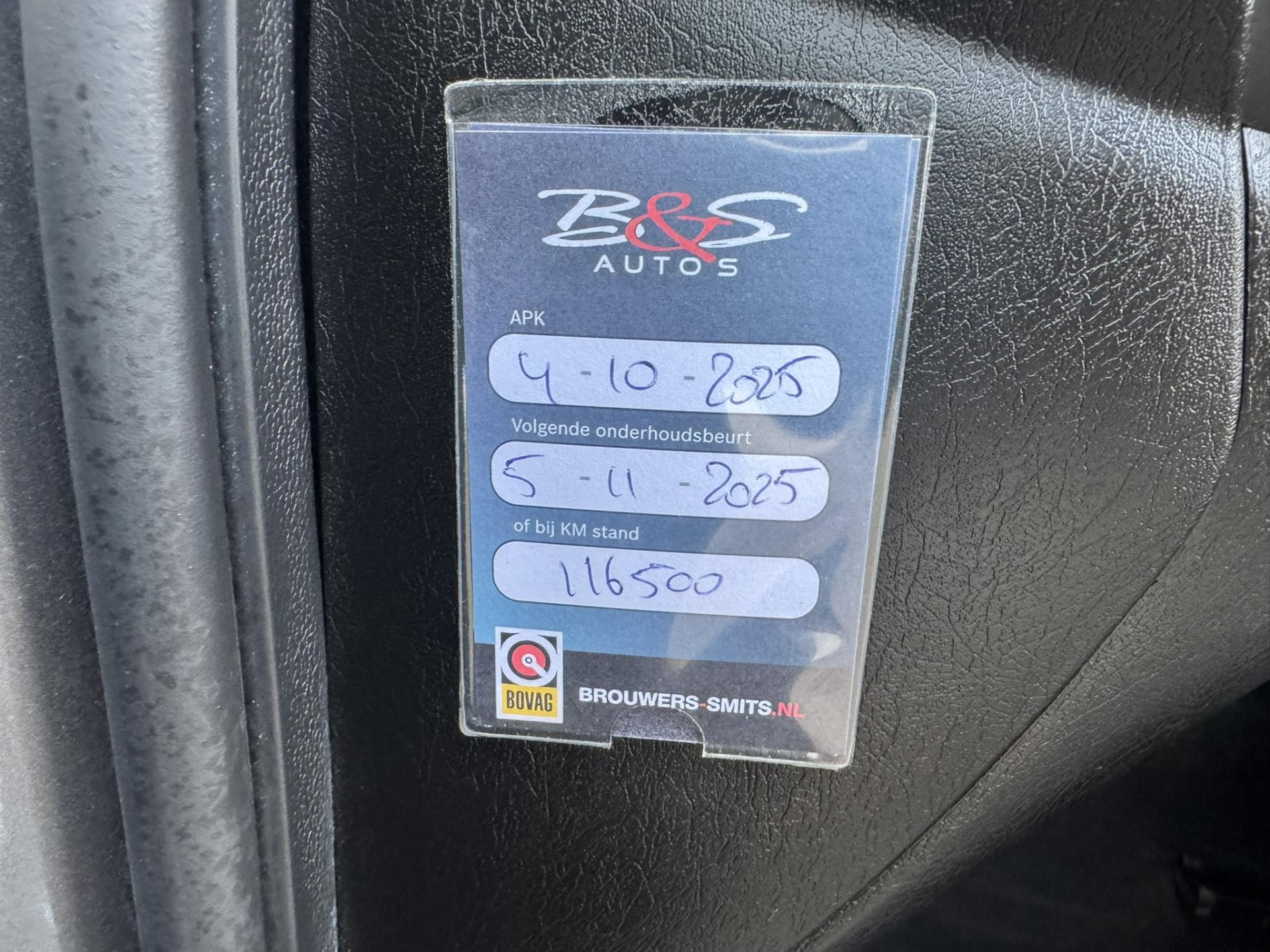 Hoofdafbeelding Fiat Tipo