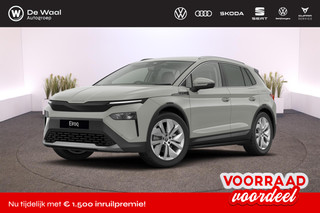 Škoda Elroq Business Edition Tour