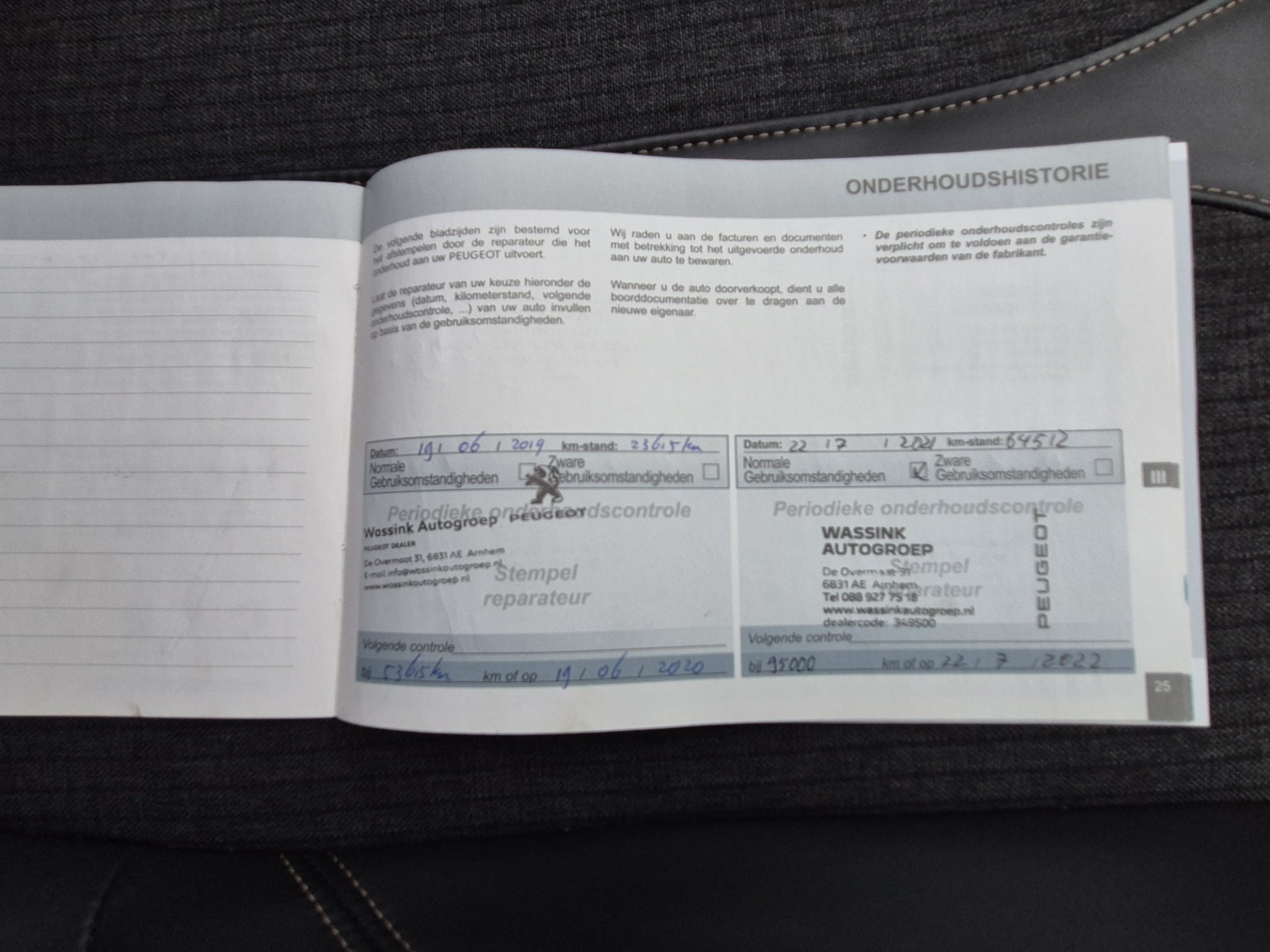 Hoofdafbeelding Peugeot 5008