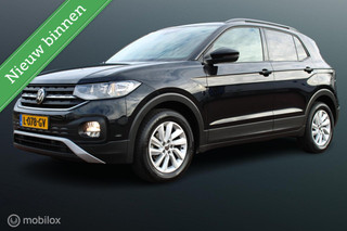 Volkswagen T-Cross 1.0 TSI Life, Navi, Pdc voor + achter + Camera, Cruise, Airco, App connect, Donker glas