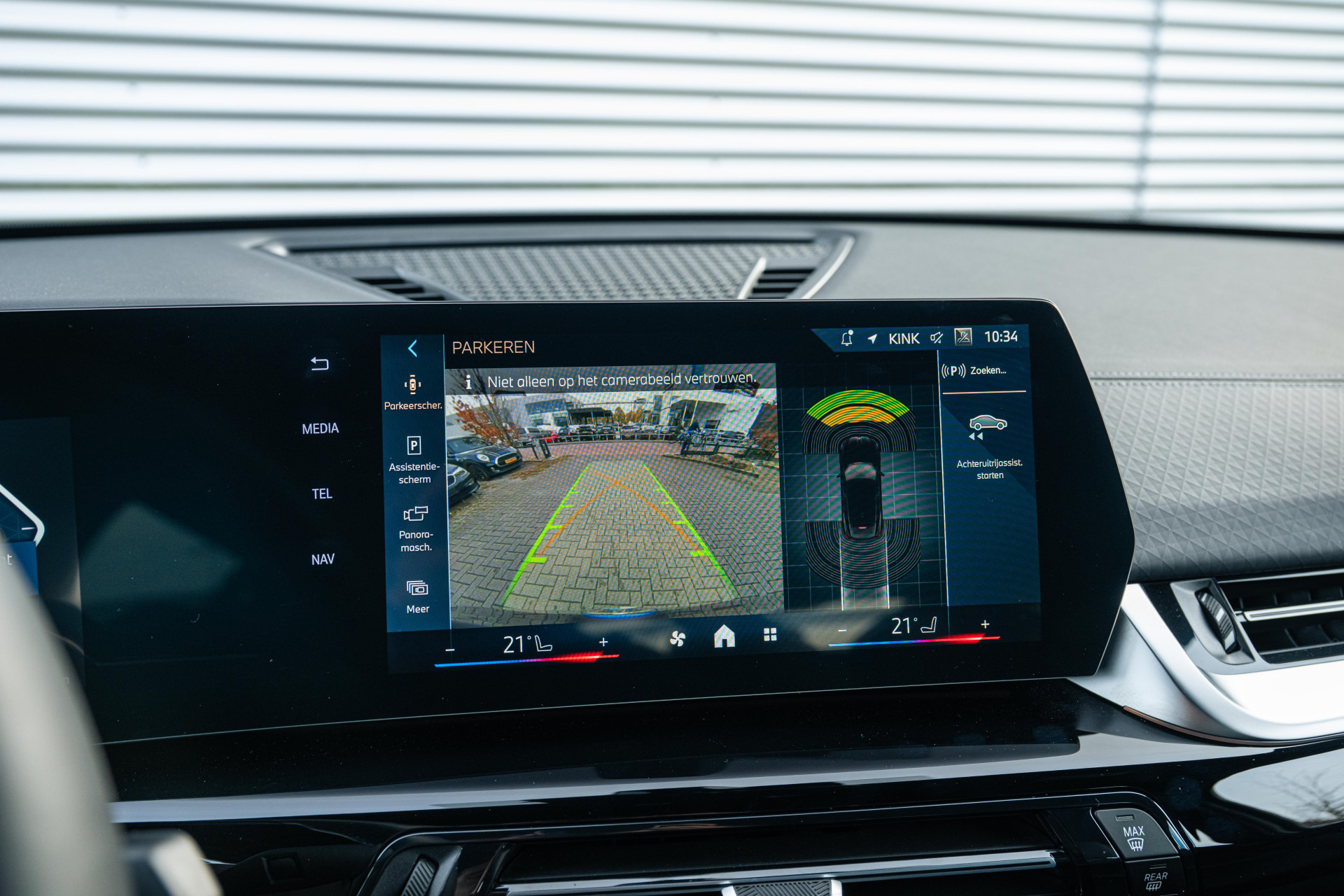 Hoofdafbeelding BMW iX2