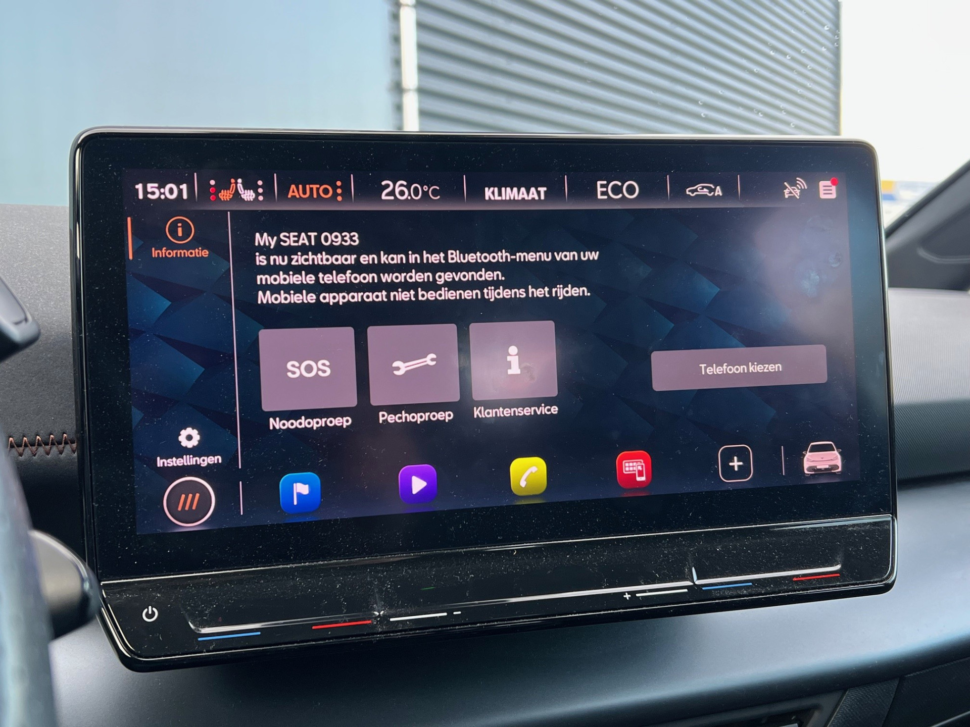 Hoofdafbeelding CUPRA Born