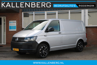 Volkswagen Transporter 2.0 TDI 150PK L1H1 Carplay / Navi / Trekhaak / PDC / 3 zits