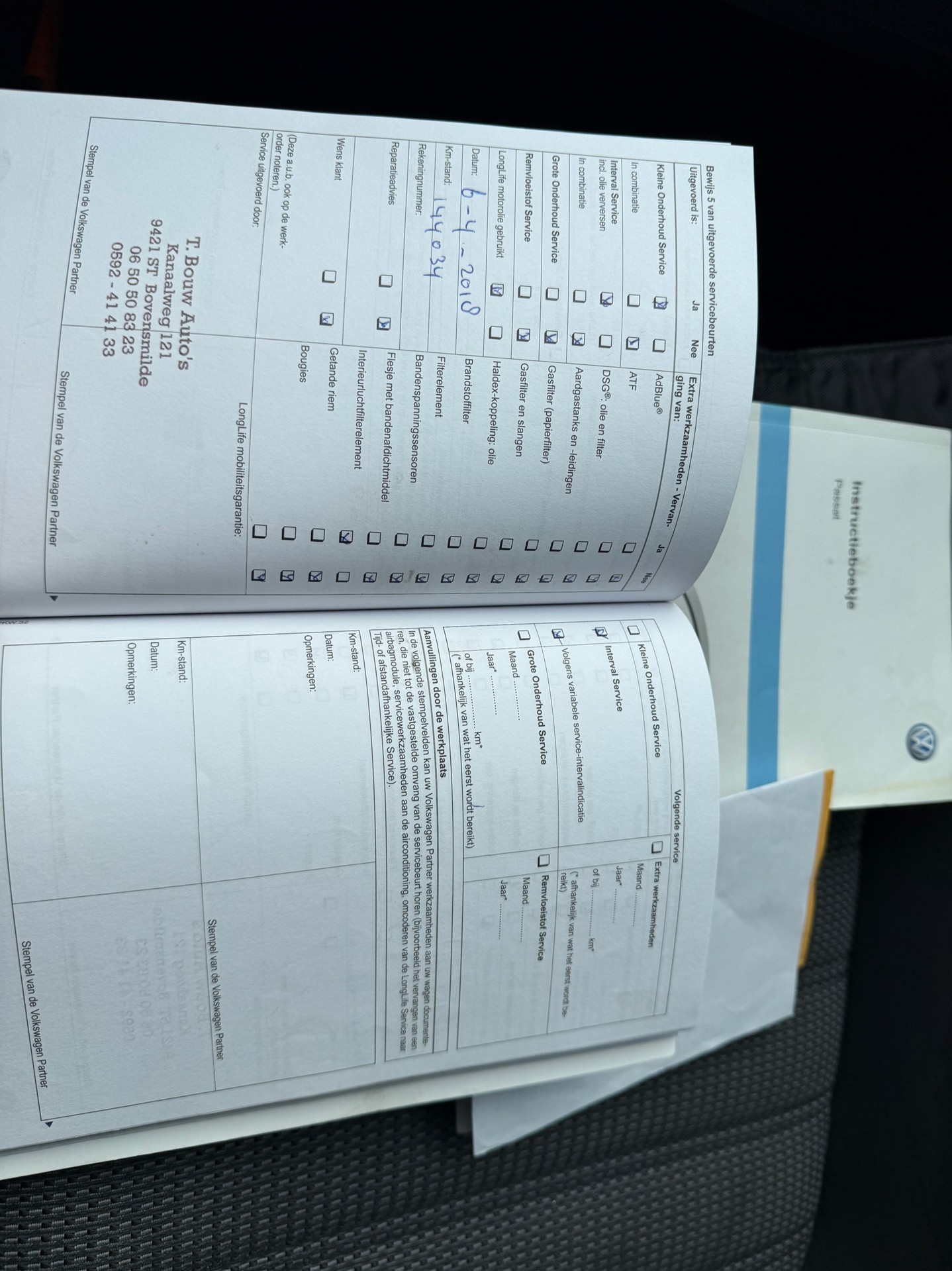 Hoofdafbeelding Volkswagen Passat