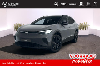 Volkswagen ID.4 Pro Limited Edition