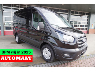 Ford Transit 350 2.0 TDCI 165pk L2H2 Trend Automaat Schuifdeur L+ R nr.V079 | Camera | Cruise | Trekhaak | Laadruimte pakket