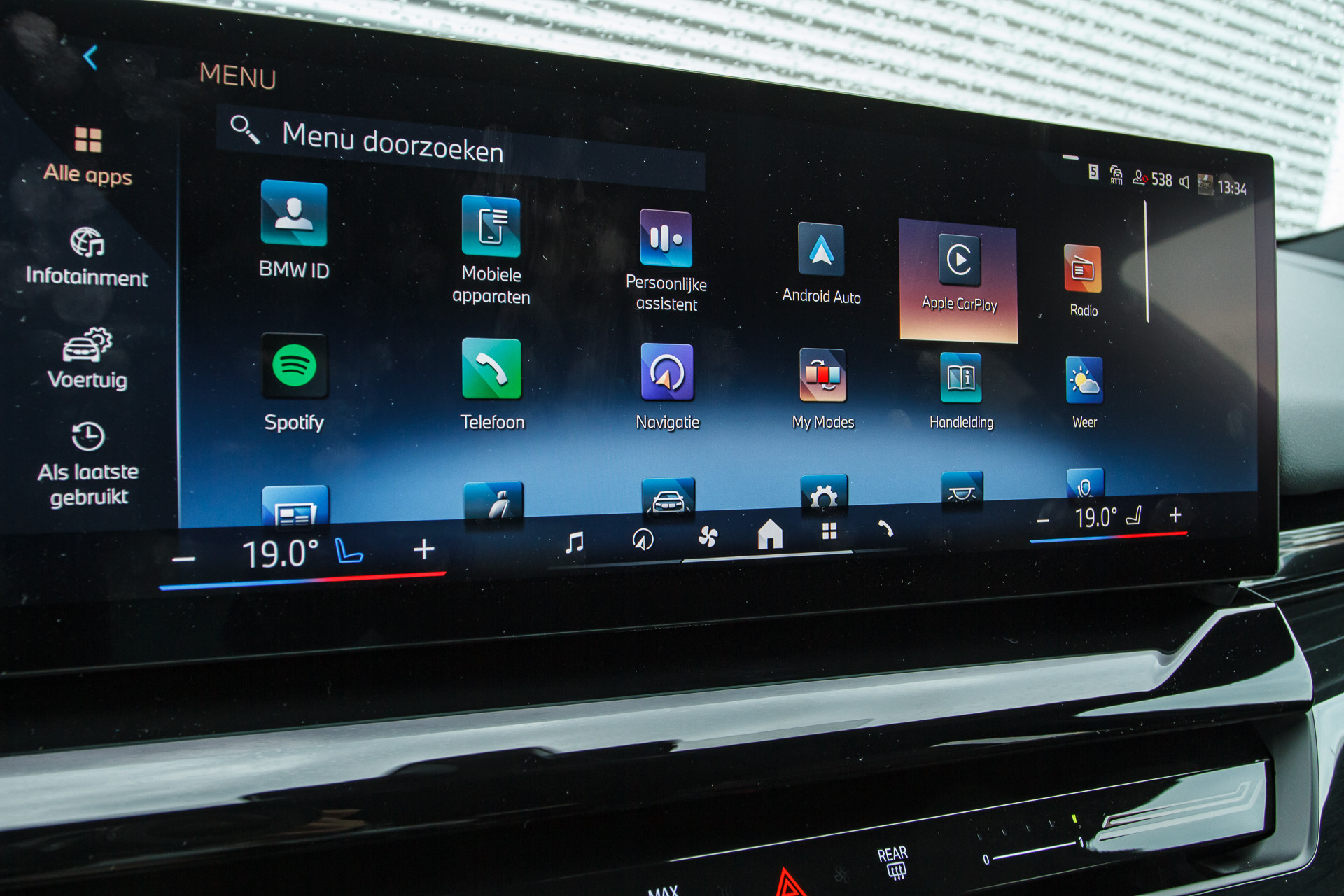 Hoofdafbeelding BMW 5 Serie