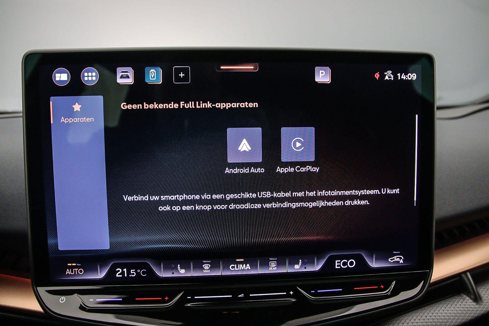 Hoofdafbeelding CUPRA Tavascan