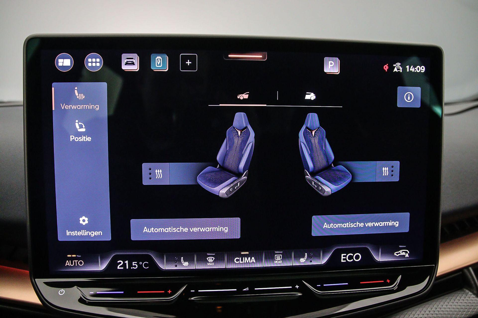 Hoofdafbeelding CUPRA Tavascan