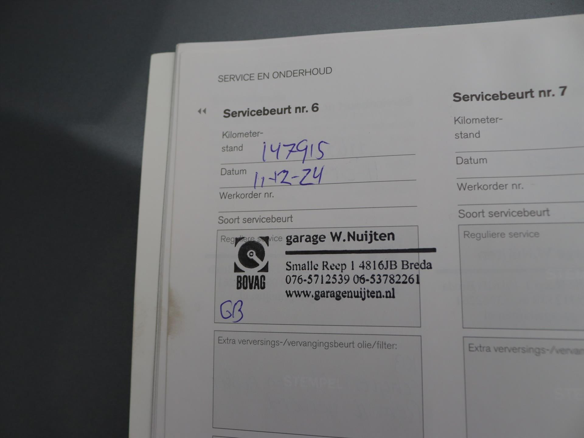 Hoofdafbeelding Volvo V60