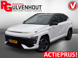 Hyundai Kona - 128425462-0