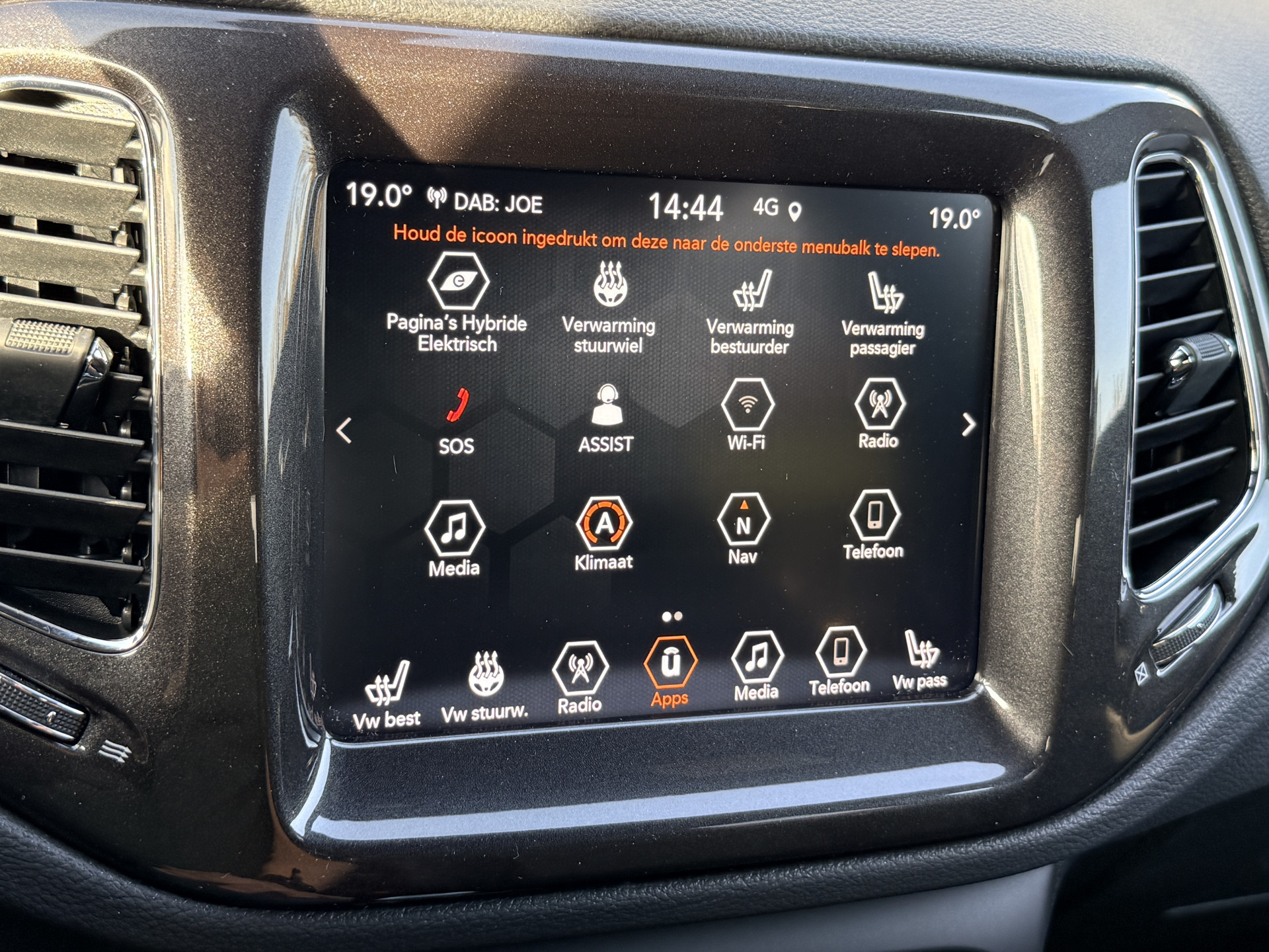 Hoofdafbeelding Jeep Compass