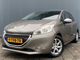 Peugeot 208 BWJ 2014 | 1.2 VTi 82PK Urban Soul | AIRCO | TREKHAAK | CRUISE | PDC | PRIVACY GLASS | LICHTMETAAL |