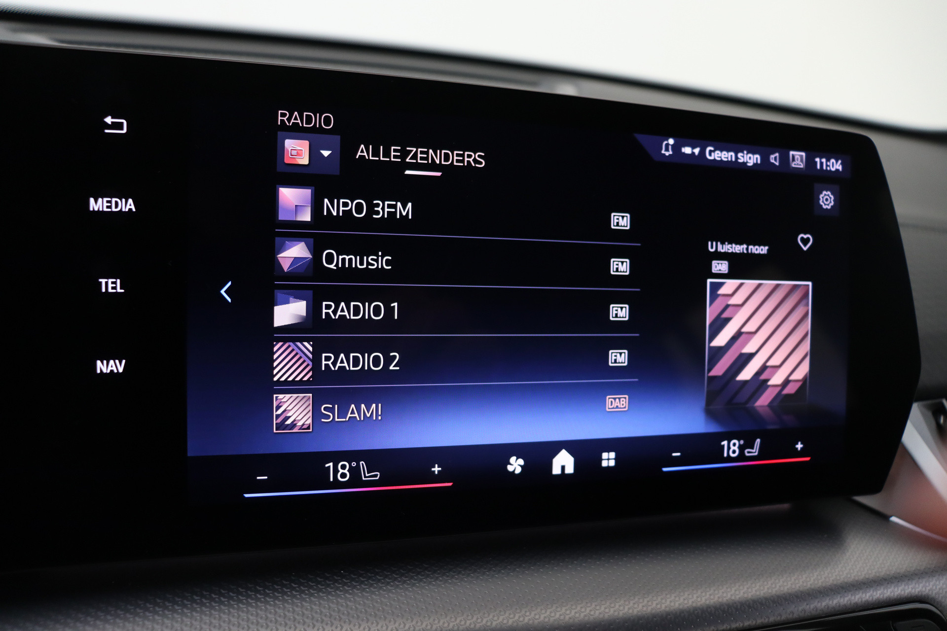 Hoofdafbeelding BMW iX2