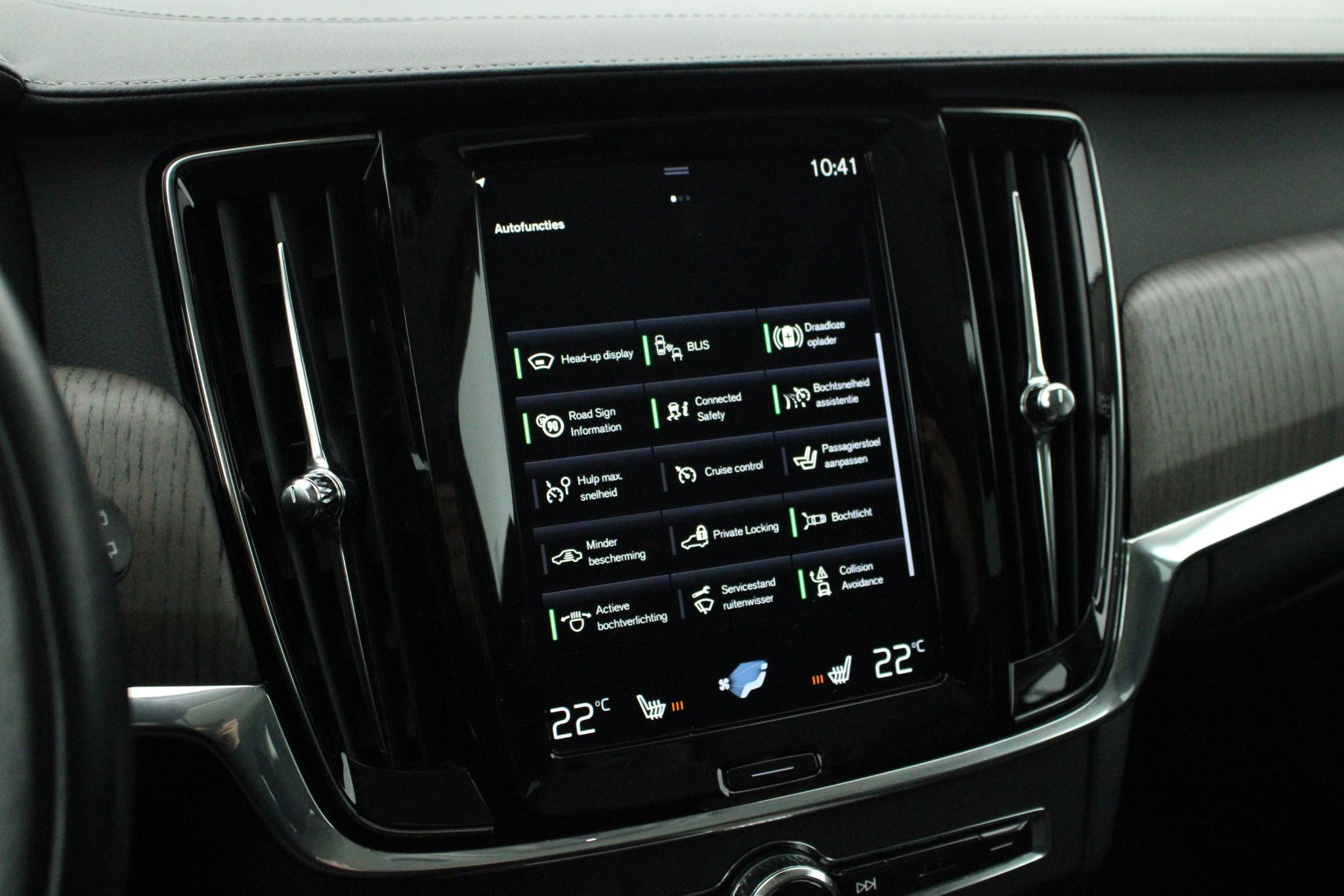 Hoofdafbeelding Volvo V90