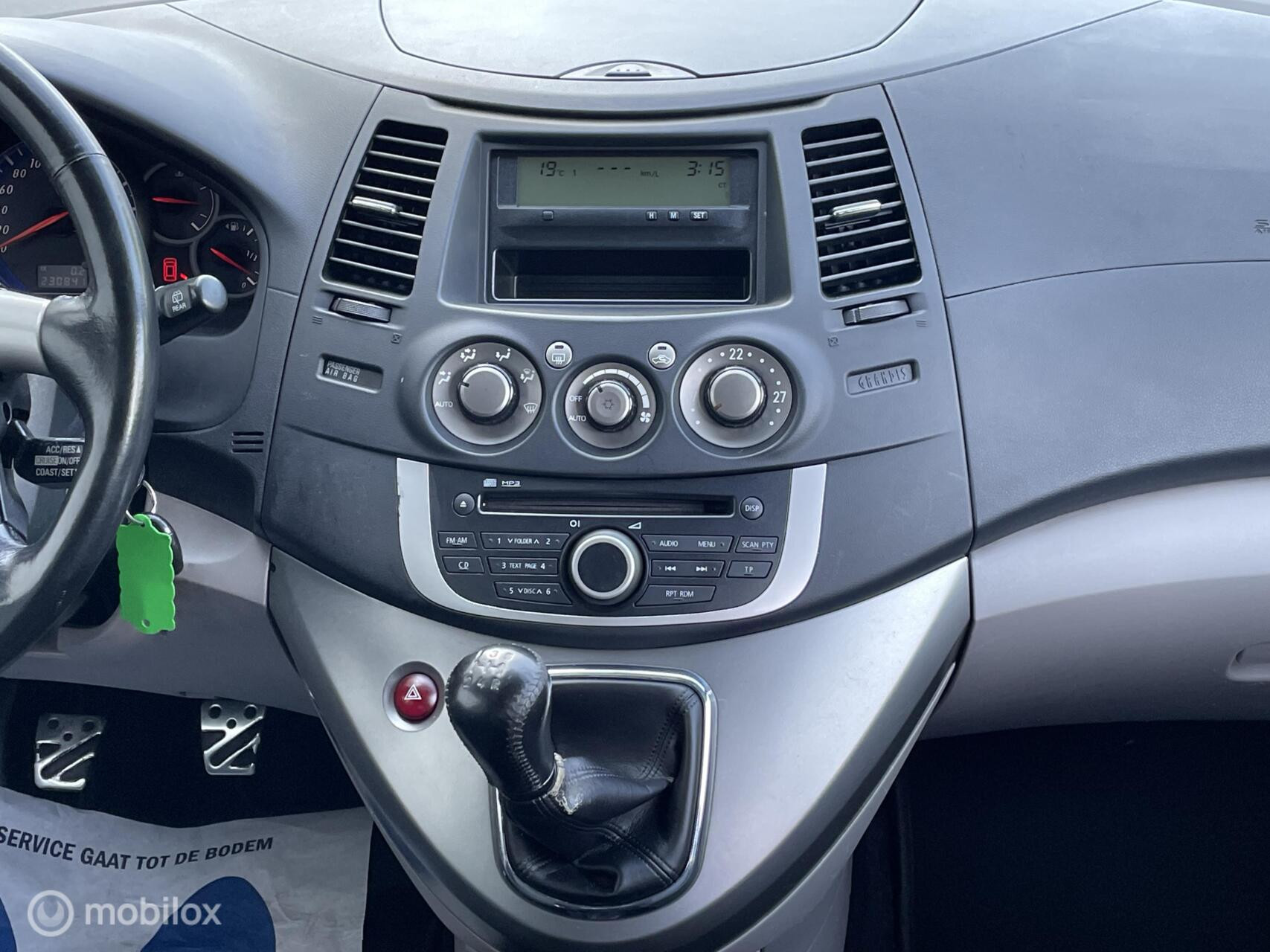 Hoofdafbeelding Mitsubishi Grandis