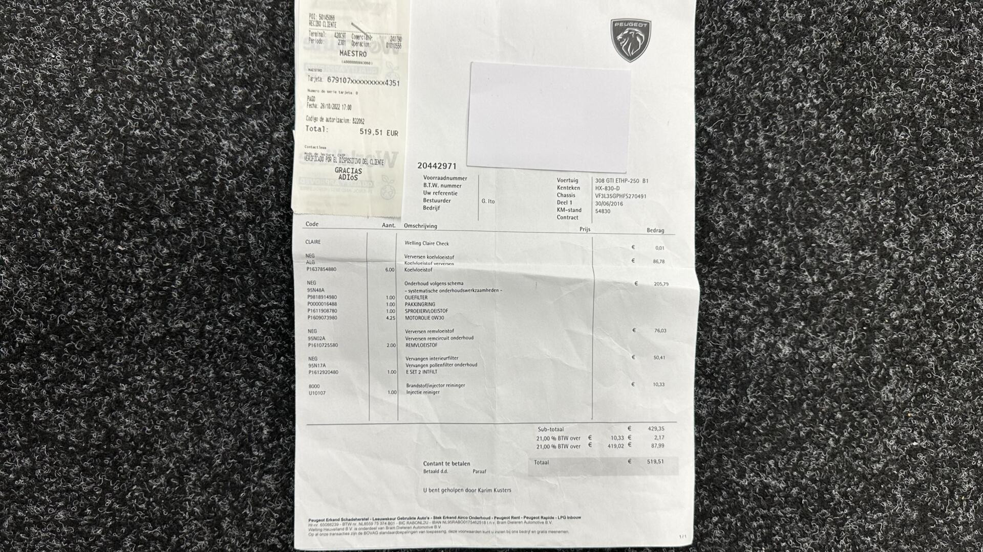 Hoofdafbeelding Peugeot 308