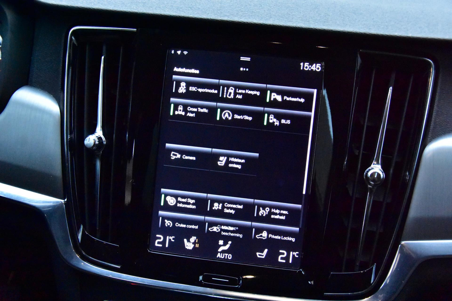 Hoofdafbeelding Volvo V90