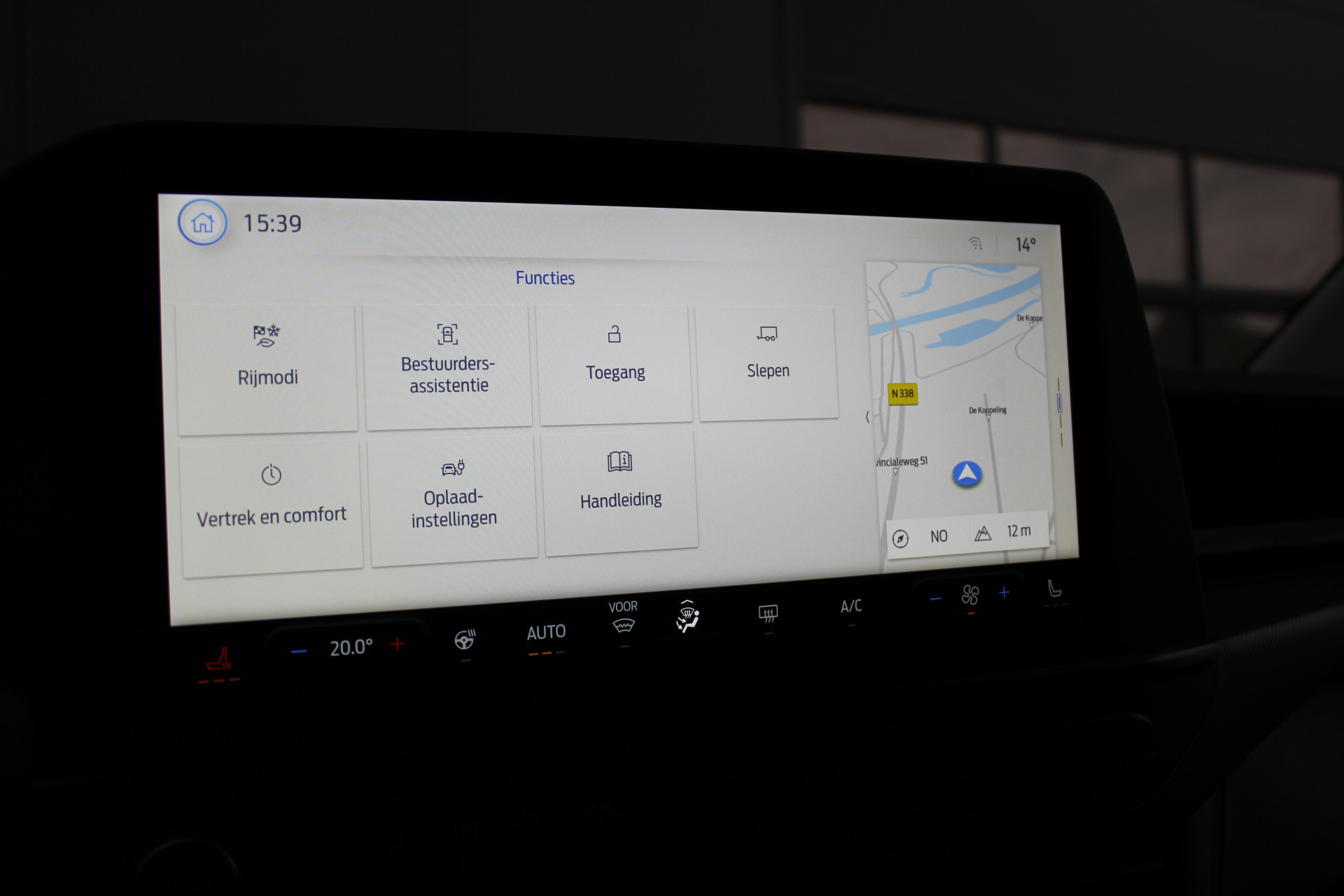 Hoofdafbeelding Ford Transit Custom