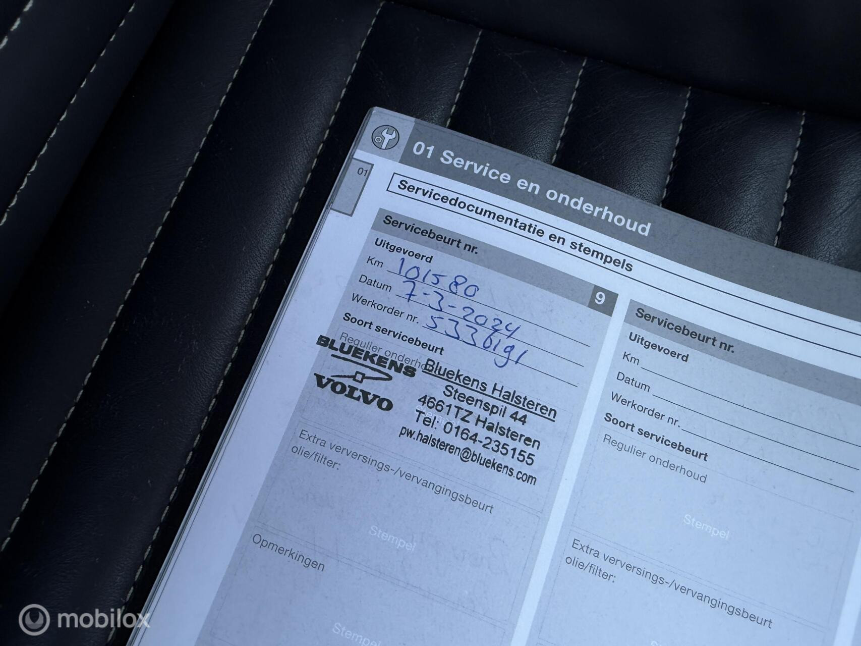 Hoofdafbeelding Volvo C30