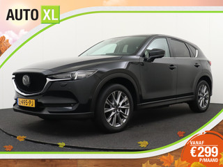 Mazda CX-5 2.0 Aut. SkyActiv-G Luxury Stoelventilatie Memory Leder Trekhaak 