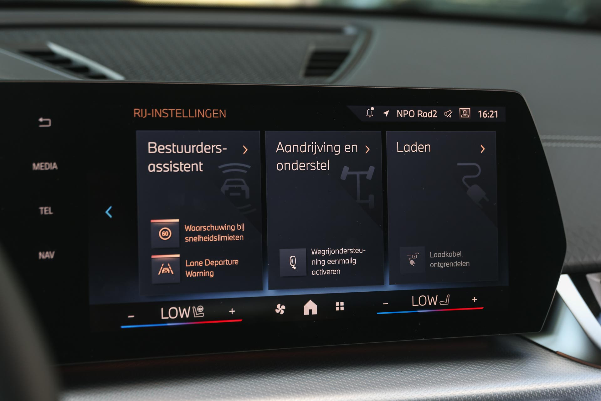 Hoofdafbeelding BMW iX2