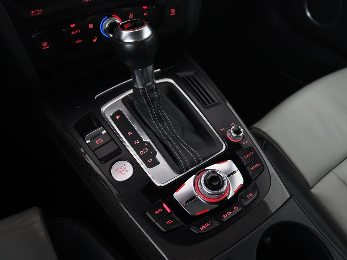 Hoofdafbeelding Audi S5