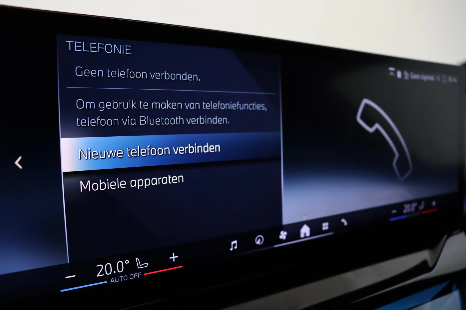 Hoofdafbeelding BMW i5