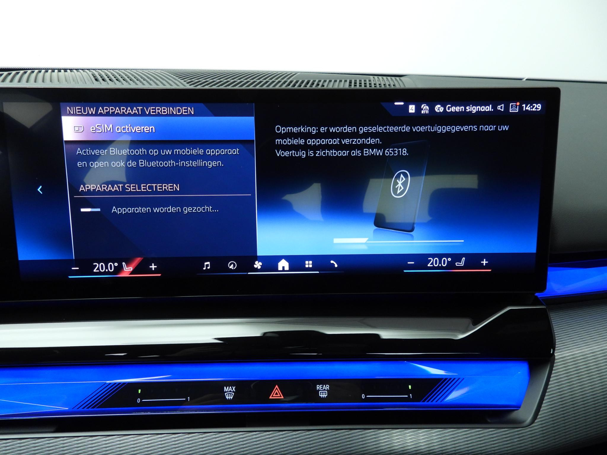 Hoofdafbeelding BMW i5