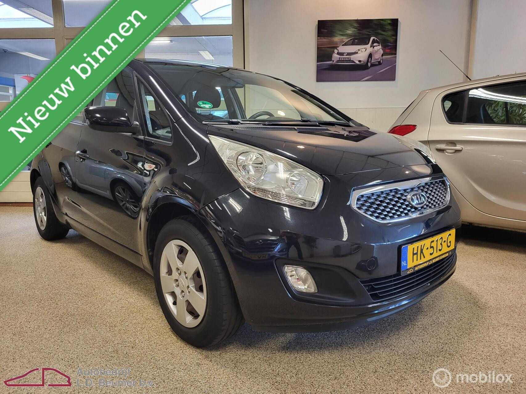 Hoofdafbeelding Kia Venga