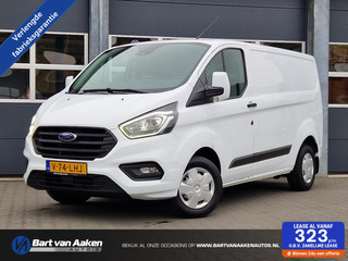 Ford Transit Custom 300 2.0 TDCI L1H1 Trend 130pk Camera Winterpack