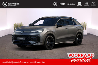 Volkswagen T-Roc R-Line First Edition 1.5 eTSI DSG