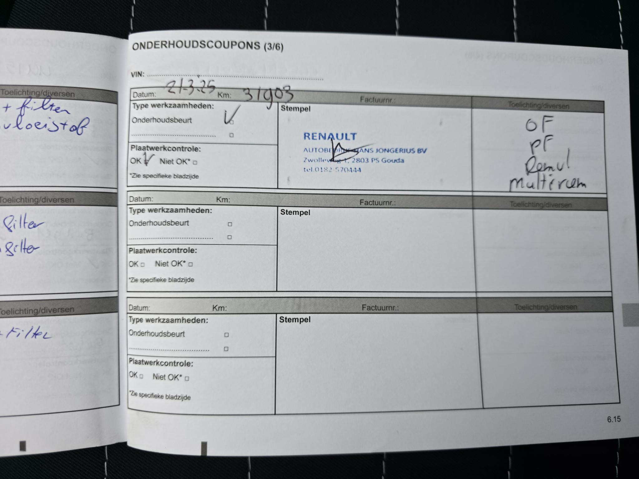 Hoofdafbeelding Dacia Sandero Stepway