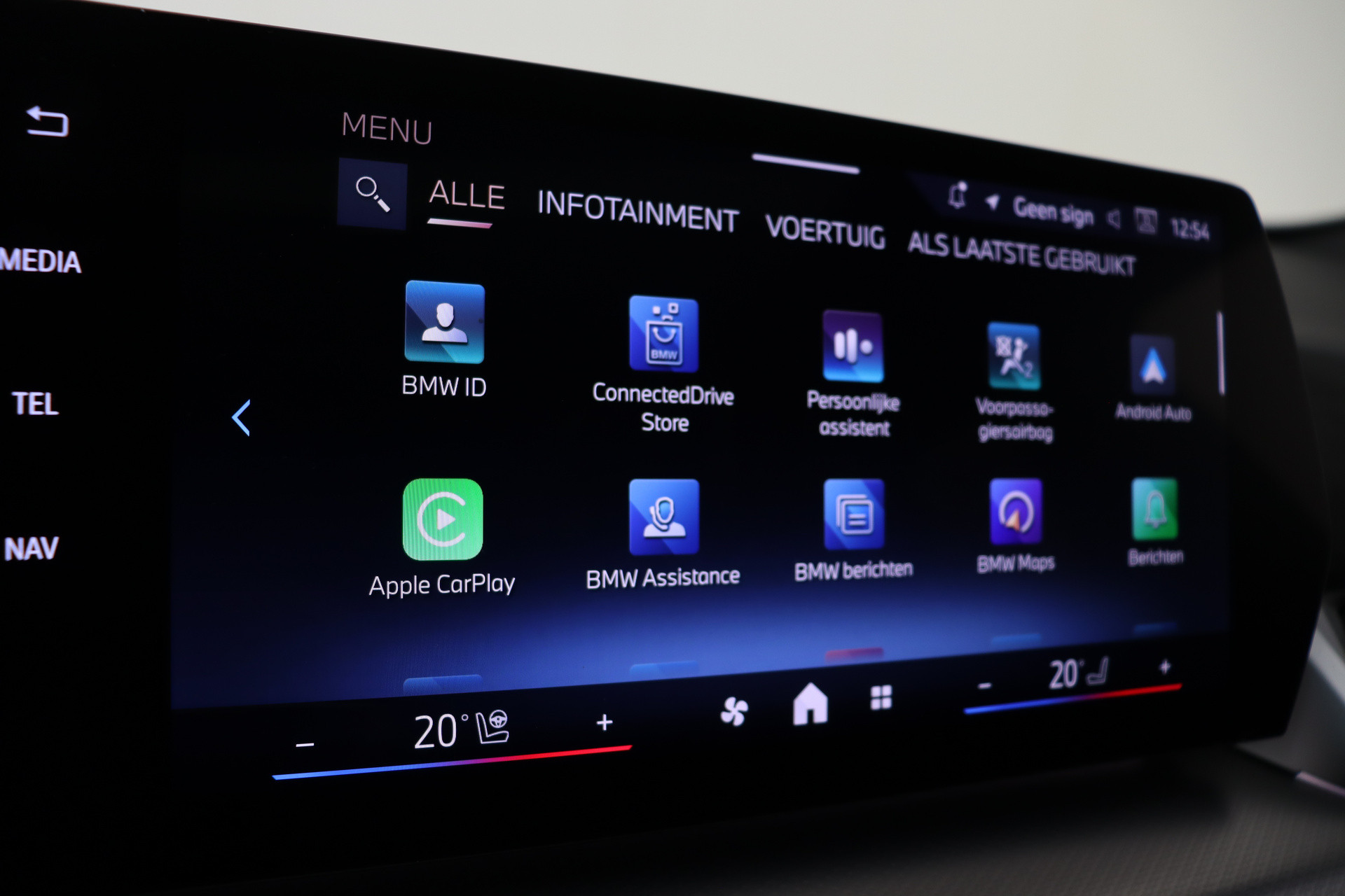 Hoofdafbeelding BMW iX2