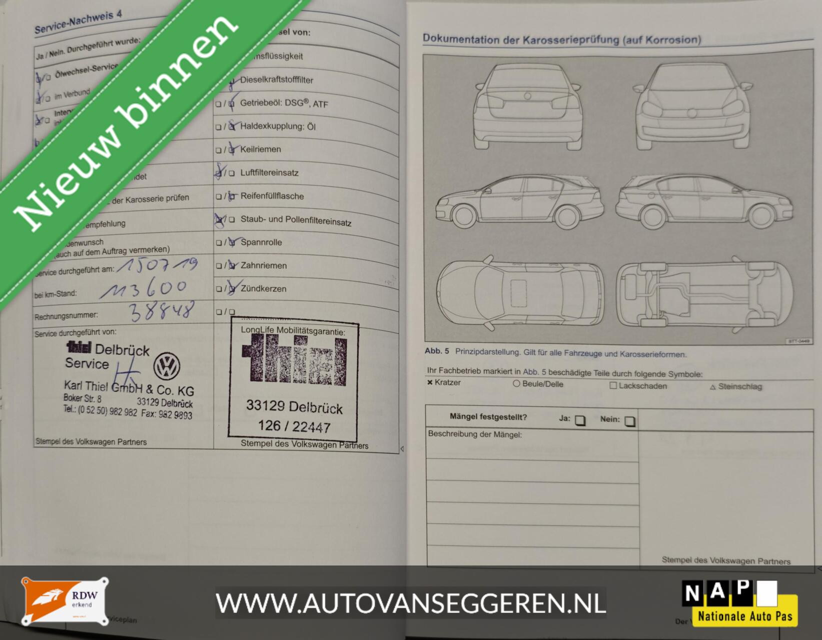 Hoofdafbeelding Volkswagen Polo