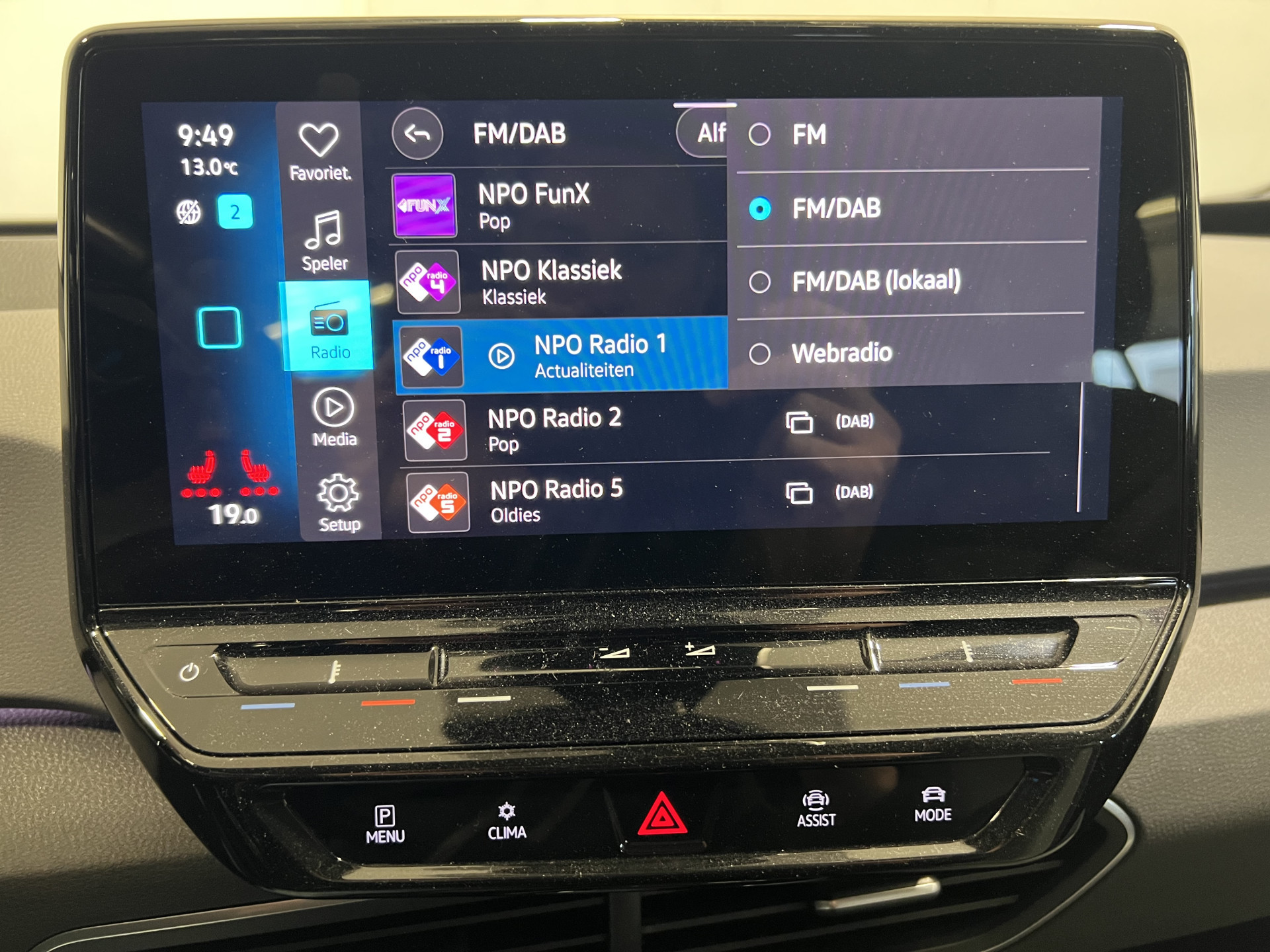 Hoofdafbeelding Volkswagen ID.3