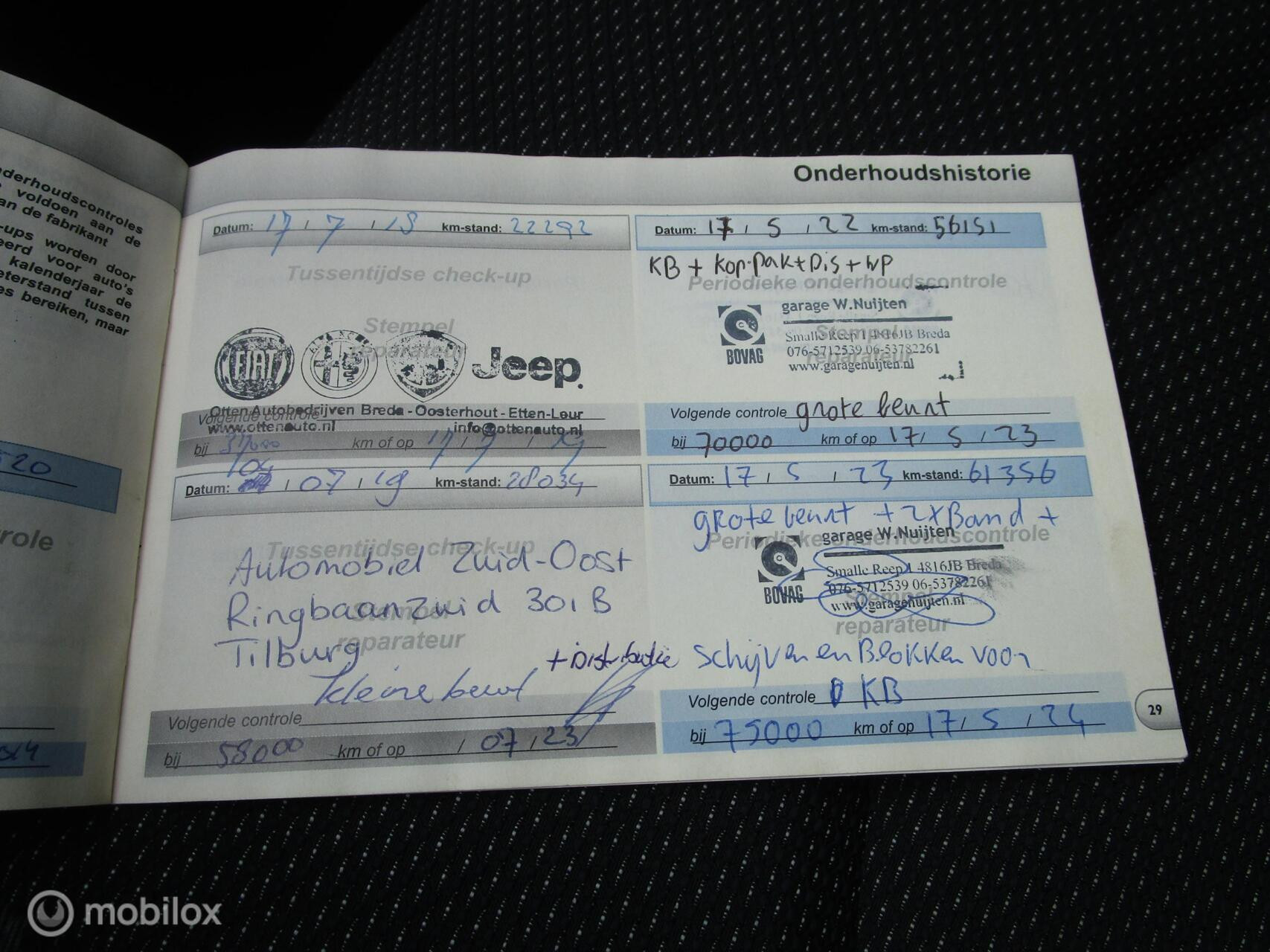 Hoofdafbeelding Peugeot 206