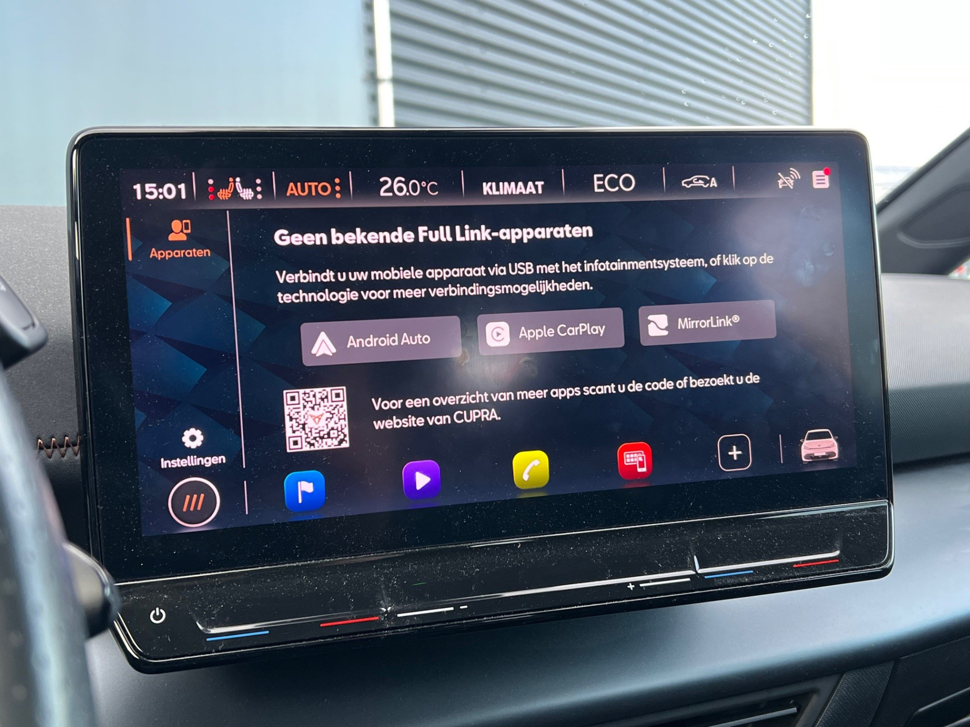 Hoofdafbeelding CUPRA Born