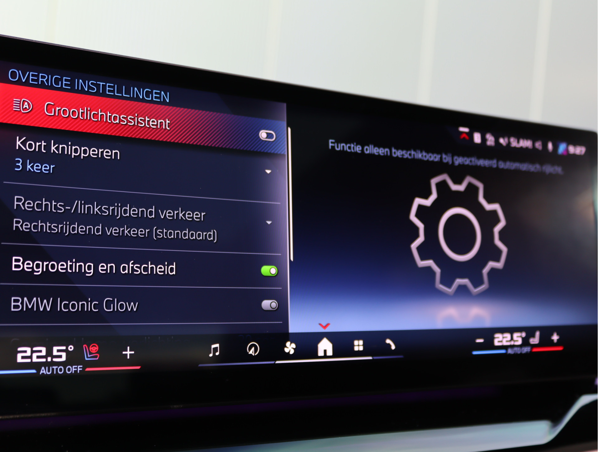 Hoofdafbeelding BMW i5