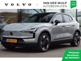 Volvo EX30 - 60978497-0
