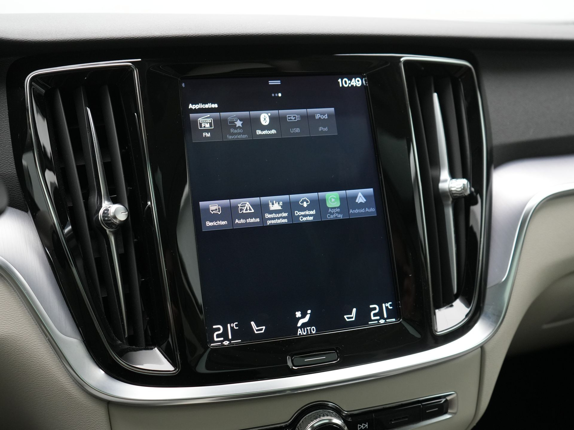 Hoofdafbeelding Volvo V60