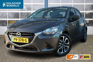 Hoofdafbeelding Mazda 2