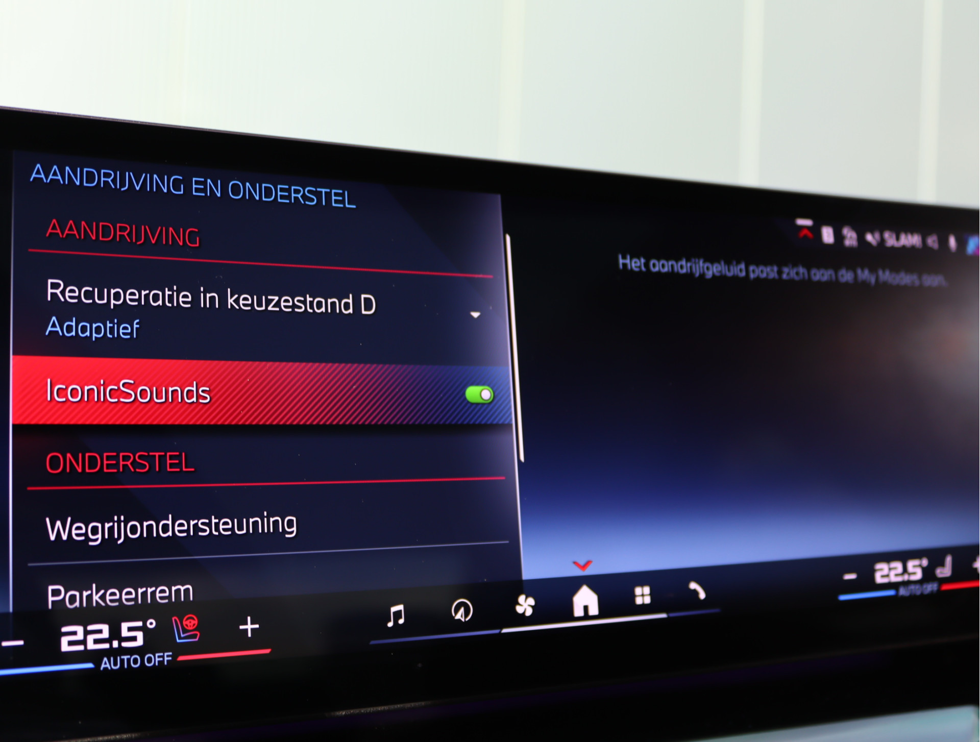 Hoofdafbeelding BMW i5