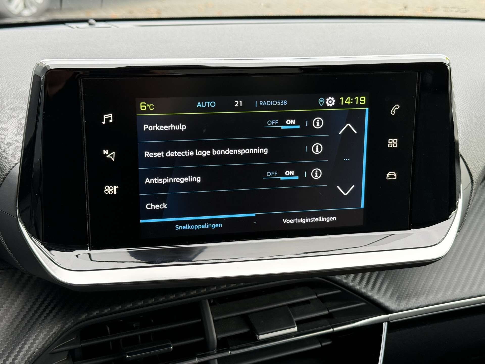 Hoofdafbeelding Peugeot e-208