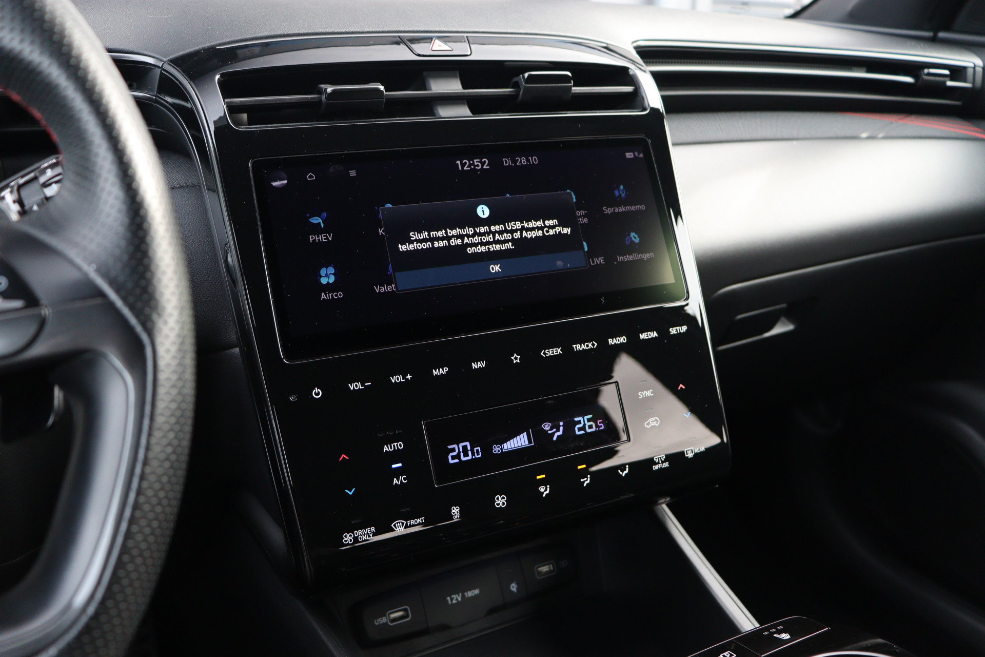 Hoofdafbeelding Hyundai Tucson