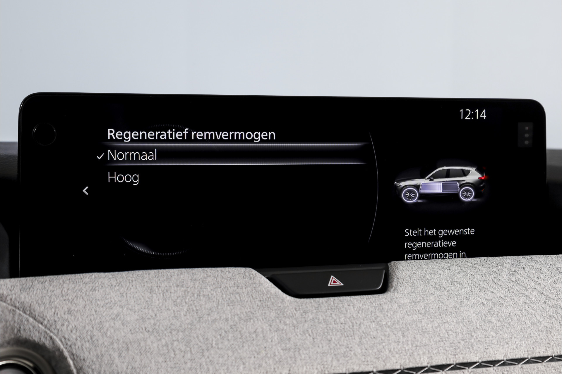 Hoofdafbeelding Mazda CX-60